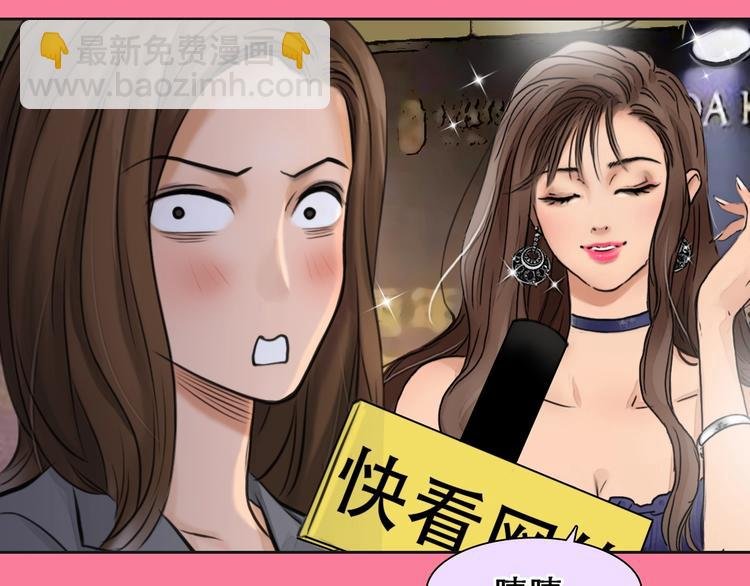 第二季 强势回归 逆风翻盘