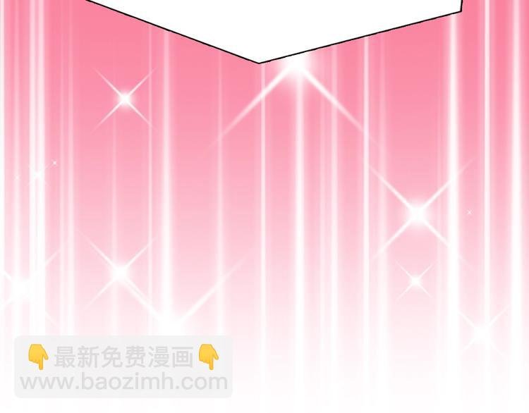 第二季 强势回归 逆风翻盘