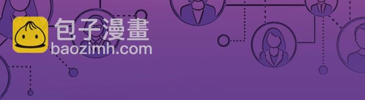 第二季 强势回归 逆风翻盘