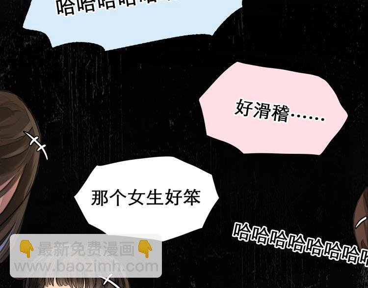 第二季 强势回归 逆风翻盘