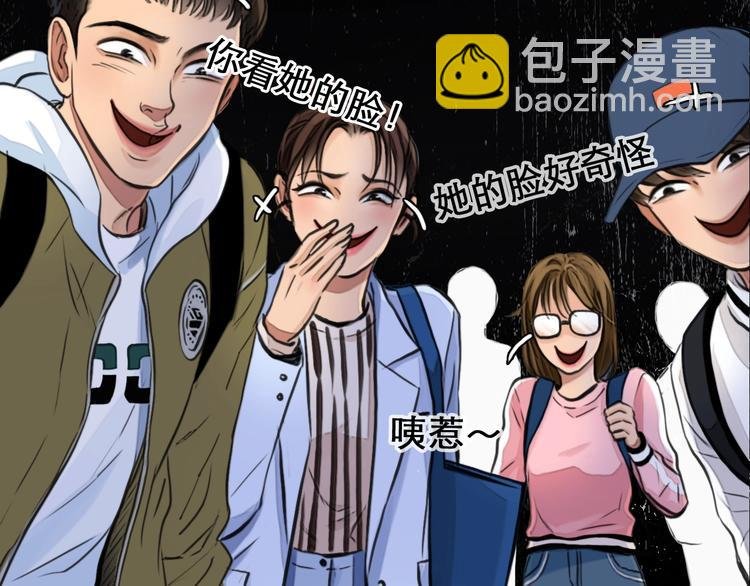第二季 强势回归 逆风翻盘