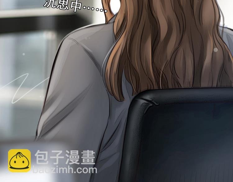 第1话 从头开始