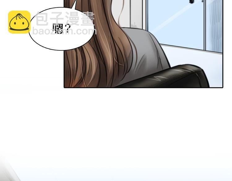 第1话 从头开始