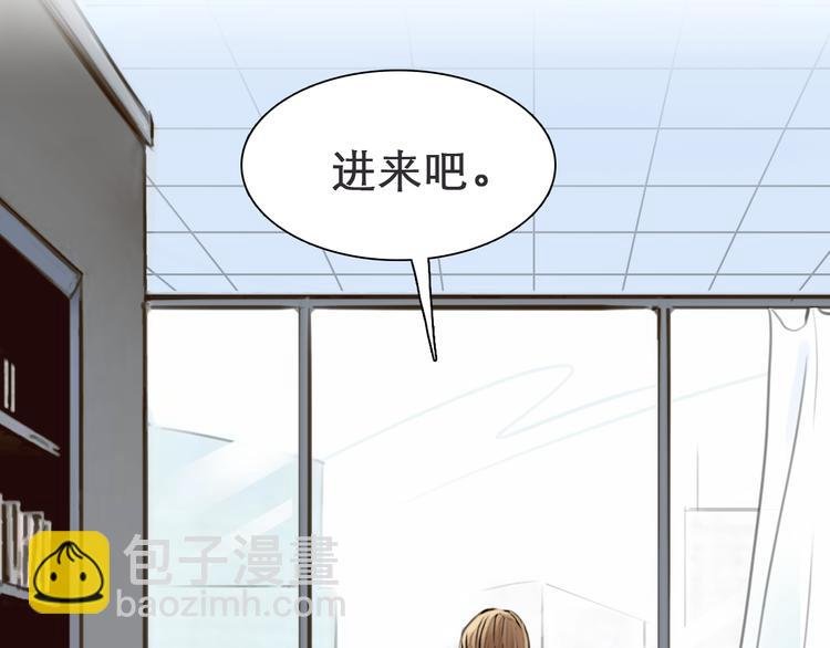 第1话 从头开始
