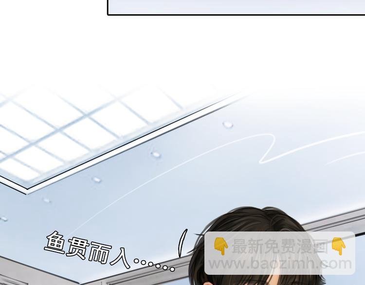 第1话 从头开始
