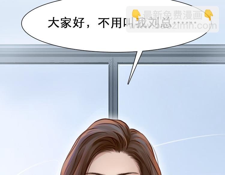 第1话 从头开始