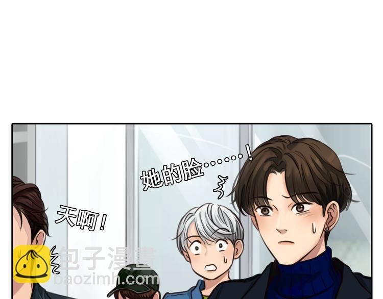 第1话 从头开始