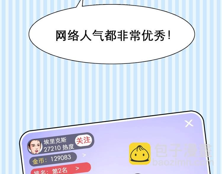 第1话 从头开始