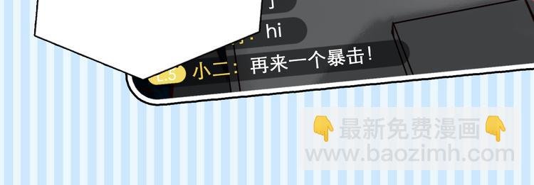 第1话 从头开始