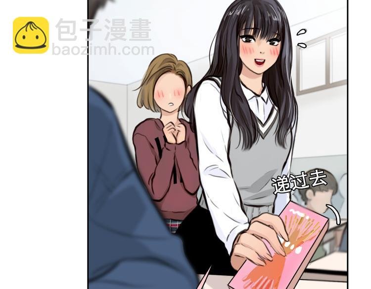 第2话 再见面