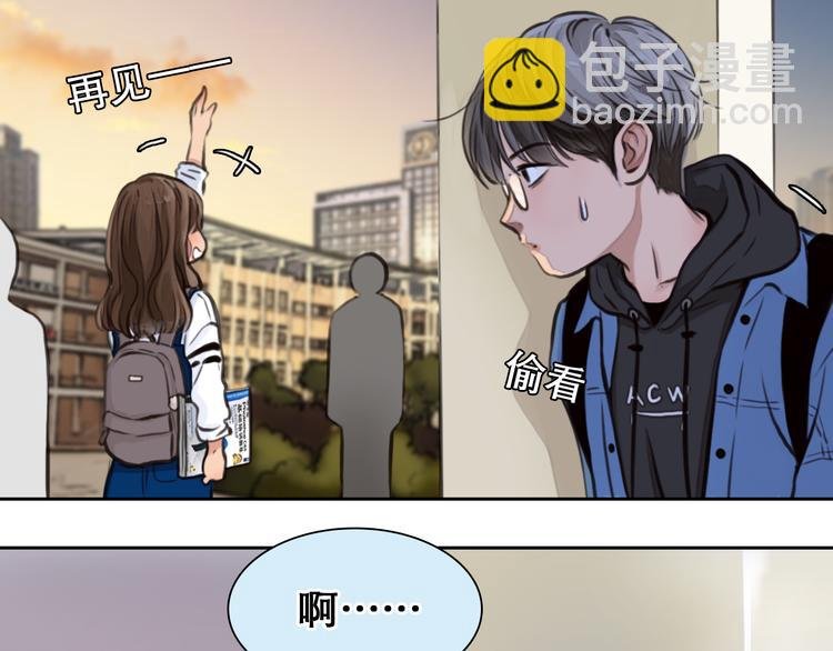 第2话 再见面