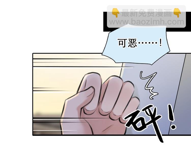 第2话 再见面