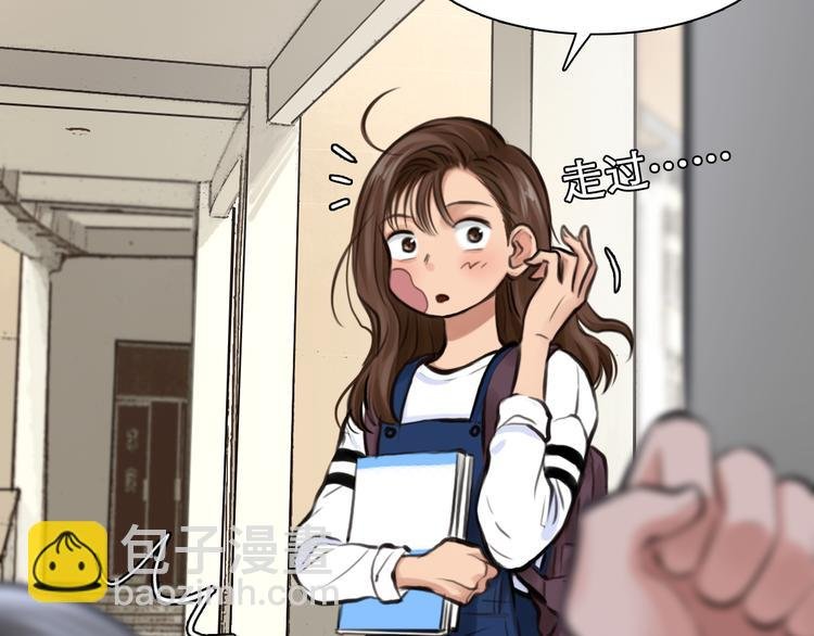 第2话 再见面