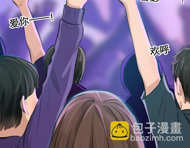第3话 突发事件！