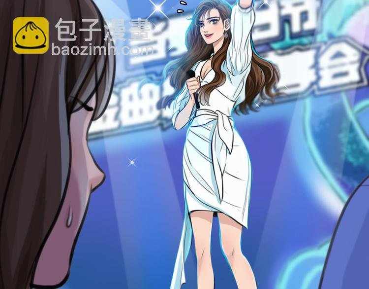 第3话 突发事件！