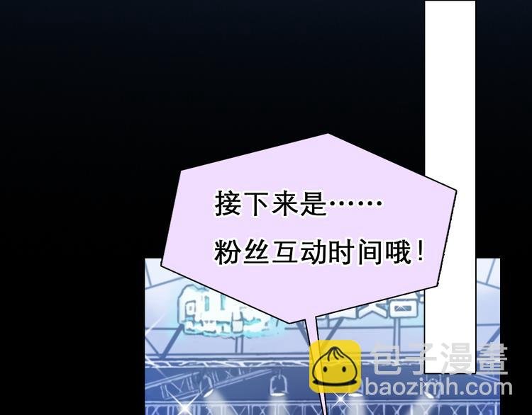 第3话 突发事件！