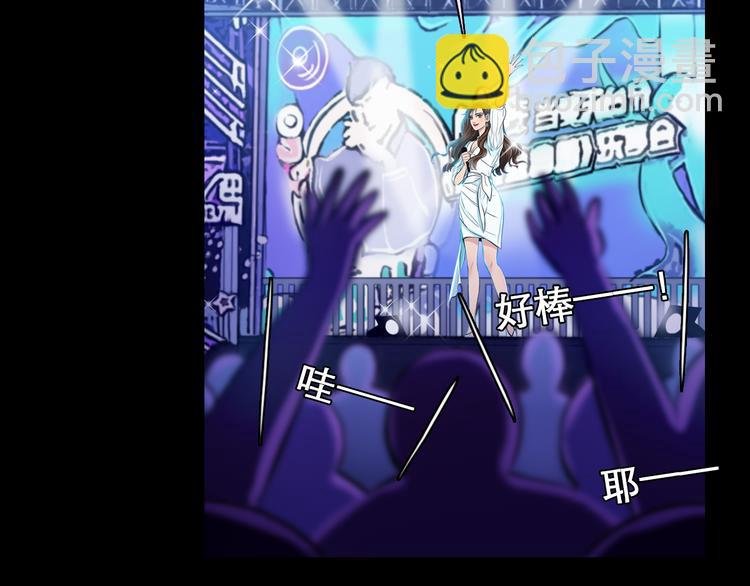 第3话 突发事件！