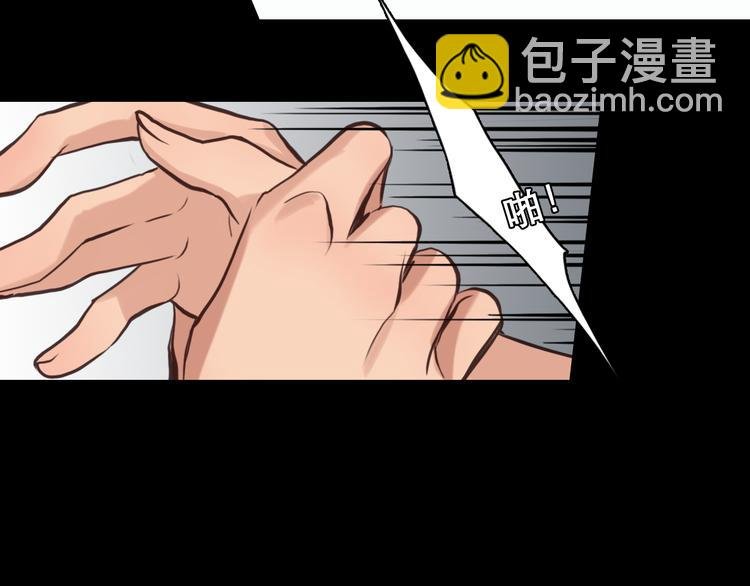 第3话 突发事件！
