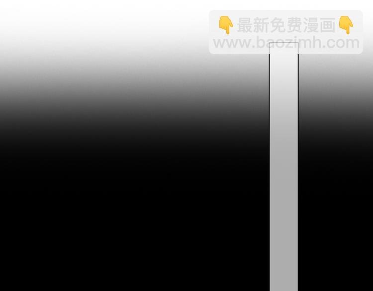 第5话 识破照骗