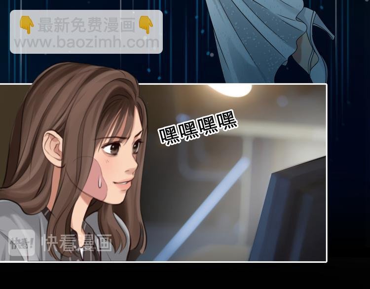 第5话 识破照骗