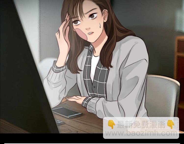 第5话 识破照骗
