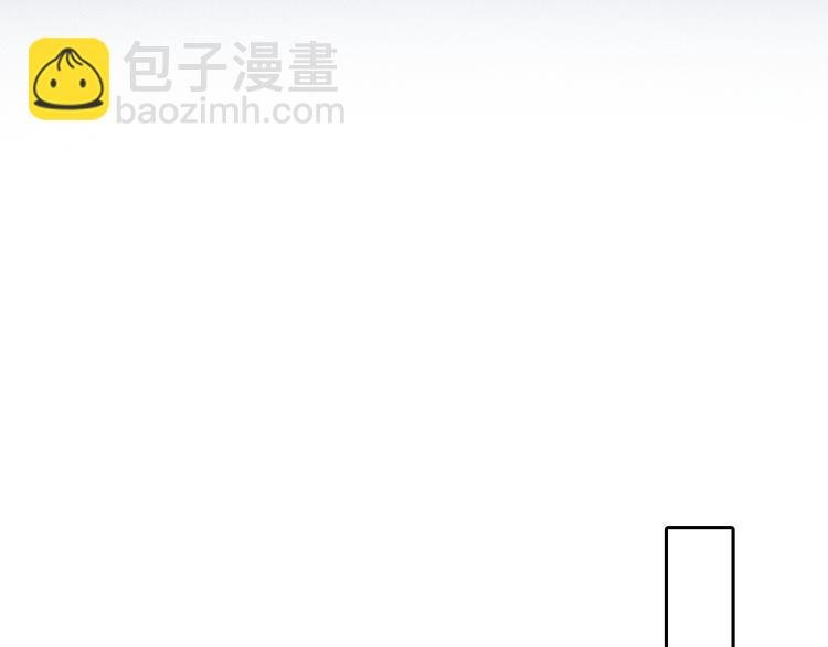 第5话 识破照骗