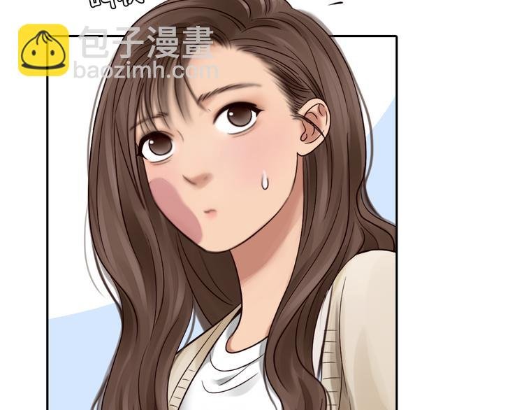 第5话 识破照骗