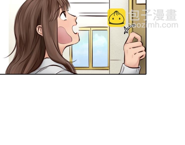 第7话 合作愉快