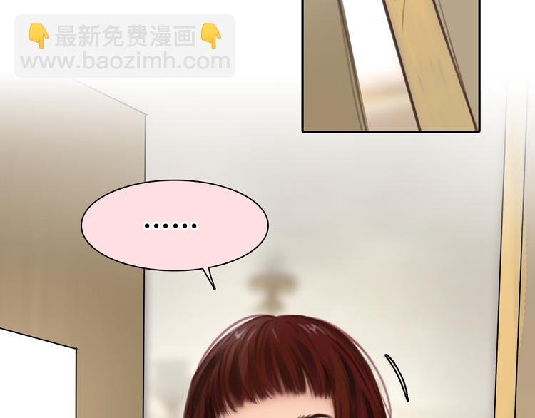 第7话 合作愉快