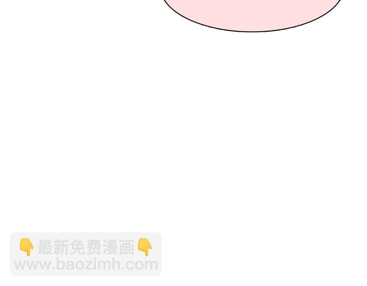 第7话 合作愉快