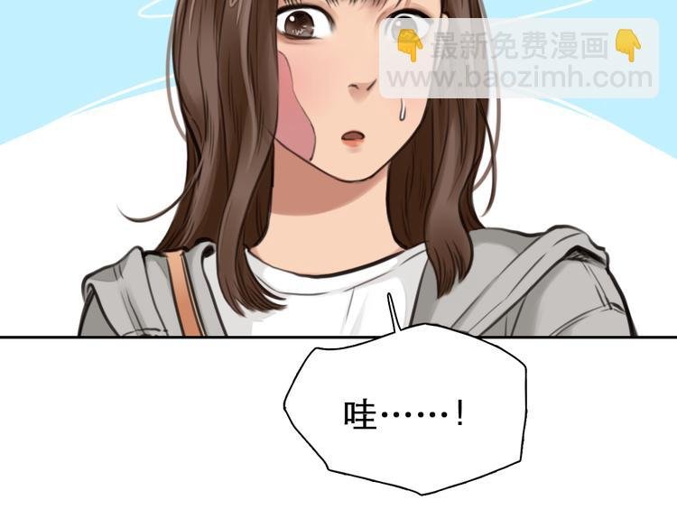 第7话 合作愉快
