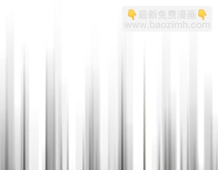 第7话 合作愉快