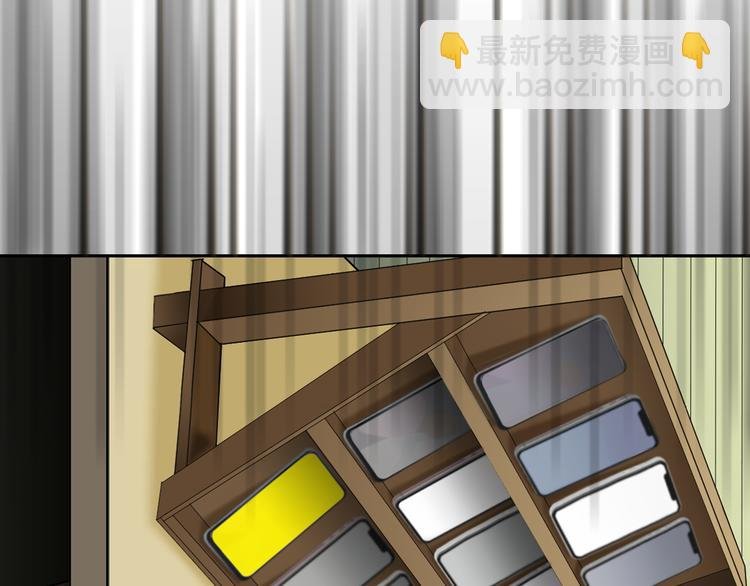 第7话 合作愉快