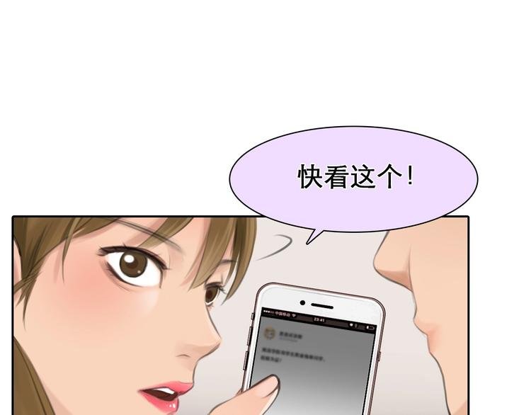 第6话 所谓正确的选择