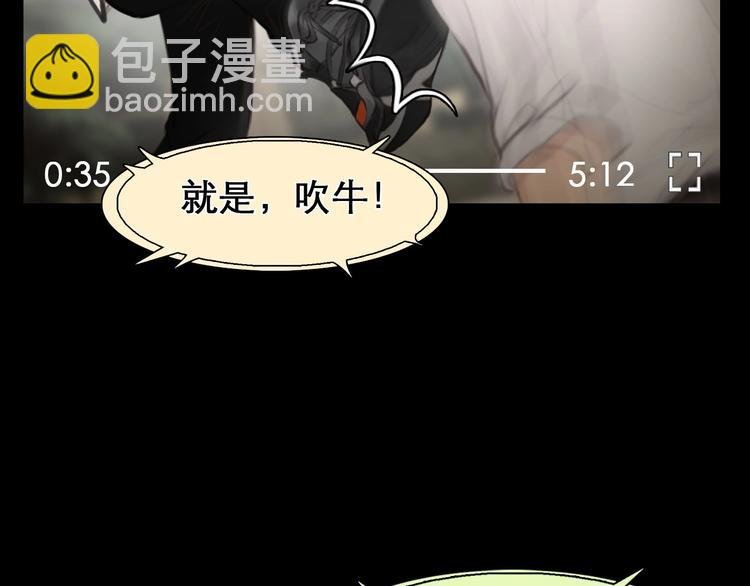 第6话 所谓正确的选择