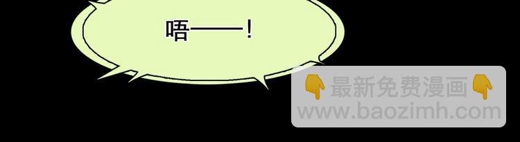 第6话 所谓正确的选择