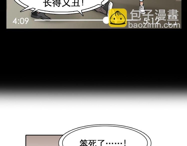 第6话 所谓正确的选择