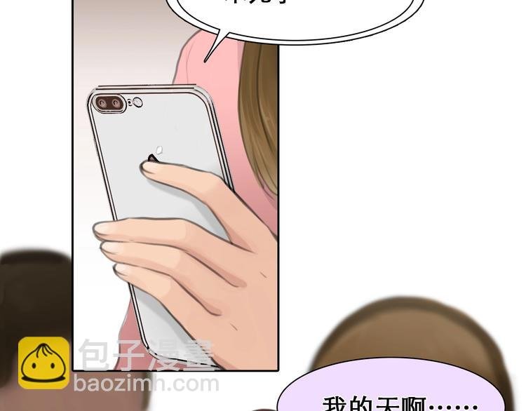 第6话 所谓正确的选择