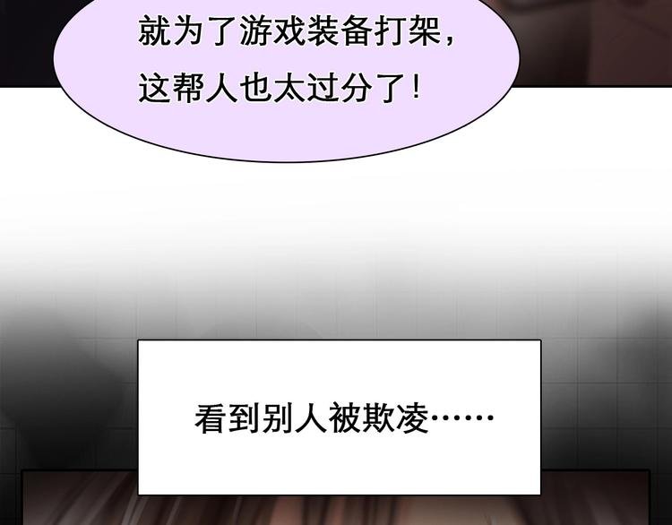 第6话 所谓正确的选择