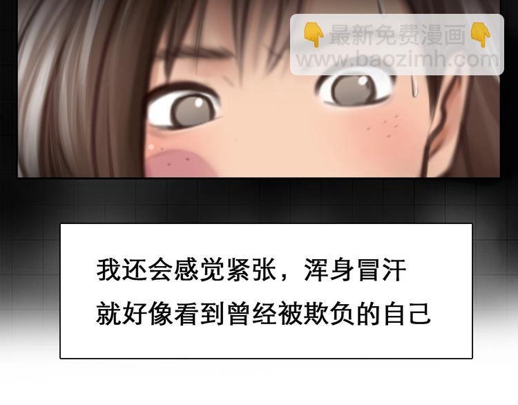 第6话 所谓正确的选择