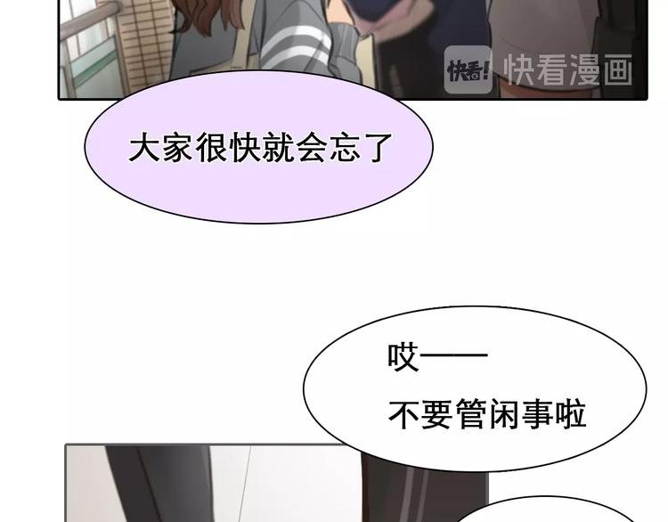 第6话 所谓正确的选择