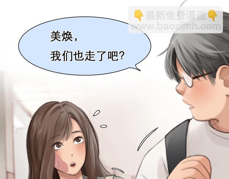 第6话 所谓正确的选择