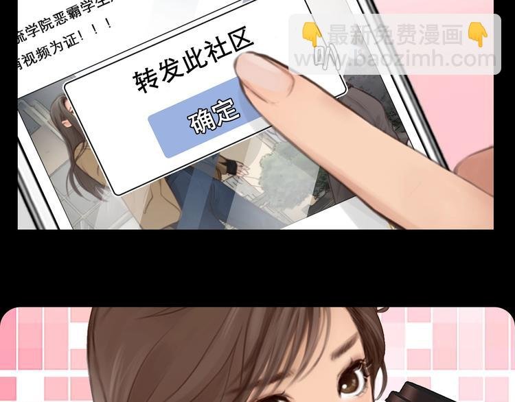 第6话 所谓正确的选择