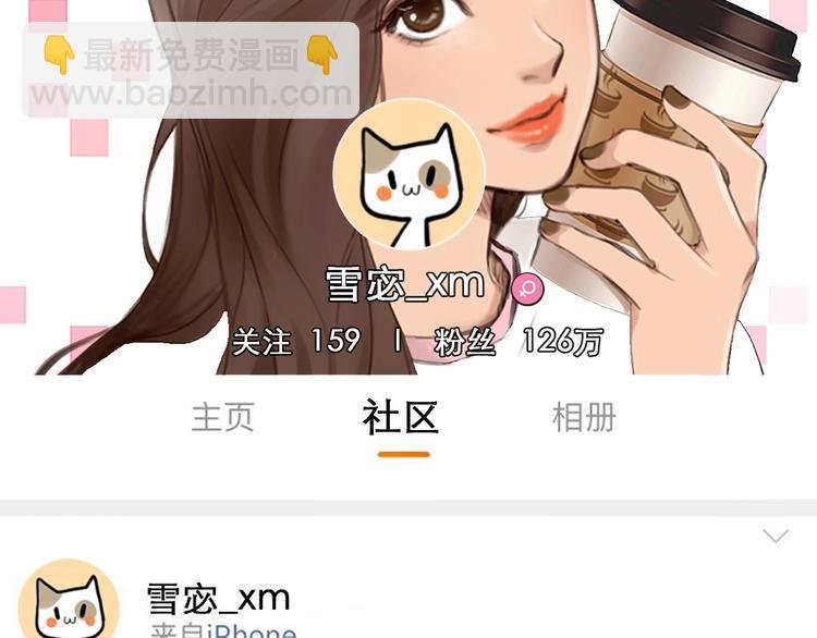 第6话 所谓正确的选择