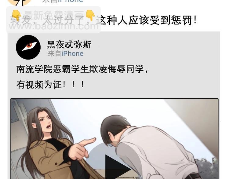 第6话 所谓正确的选择