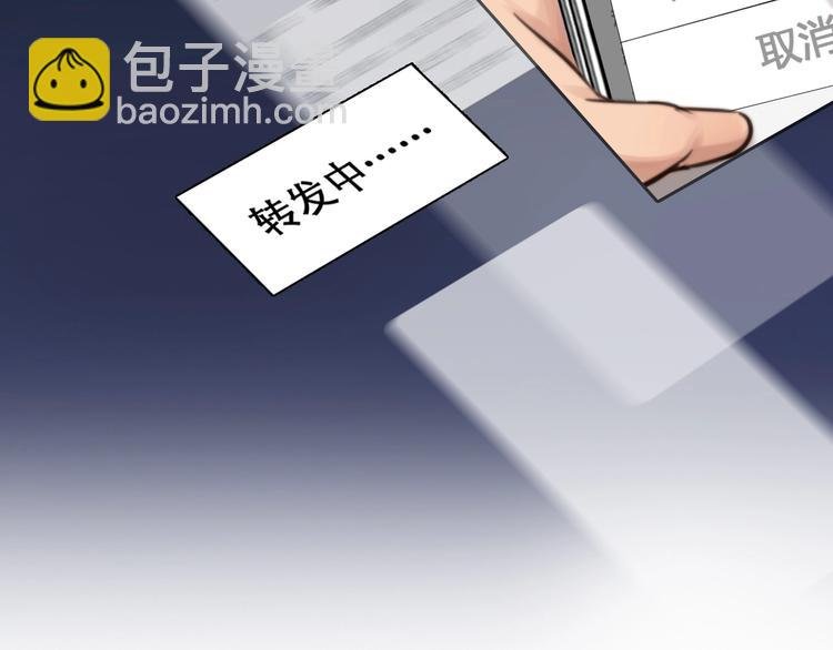 第6话 所谓正确的选择