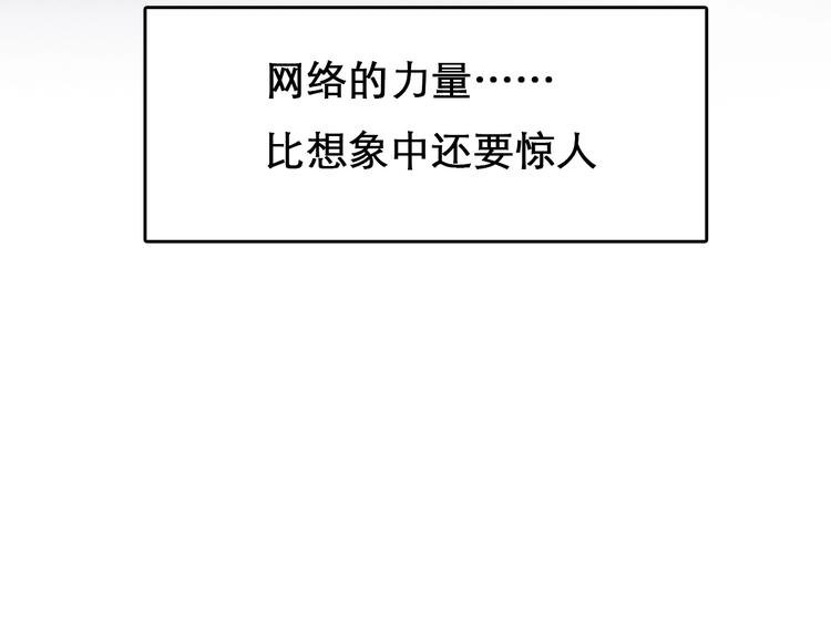 第6话 所谓正确的选择