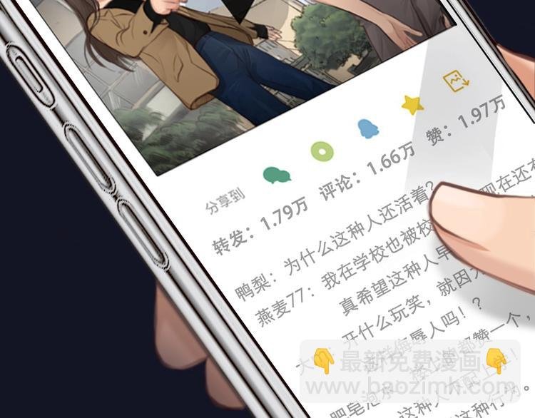 第6话 所谓正确的选择