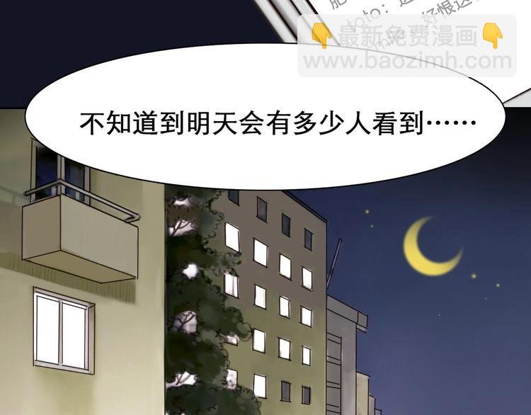 第6话 所谓正确的选择