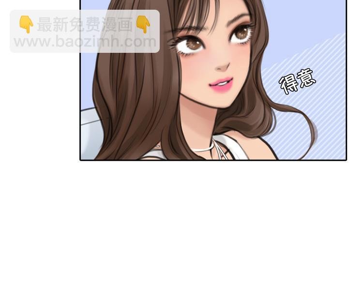 第8话 网络背后